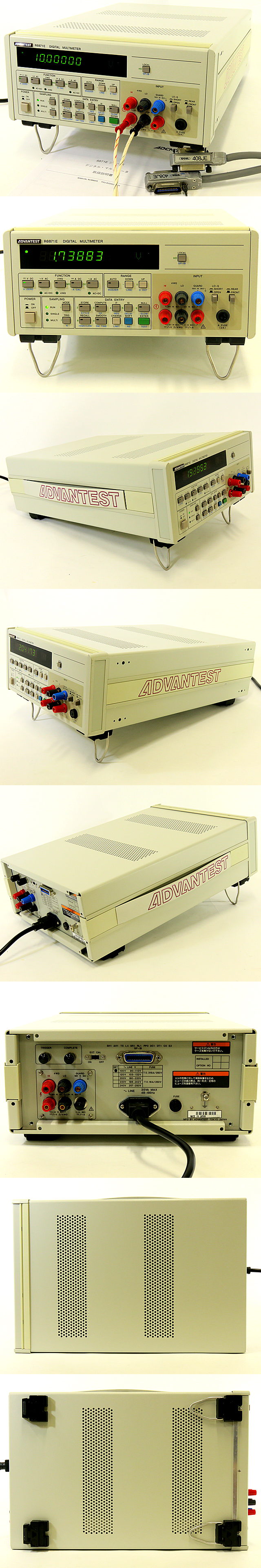 ADVANTEST R6871E 7.5桁 DCデジタルマルチメーター Advantest R6871E Digital Multimeter | eBay